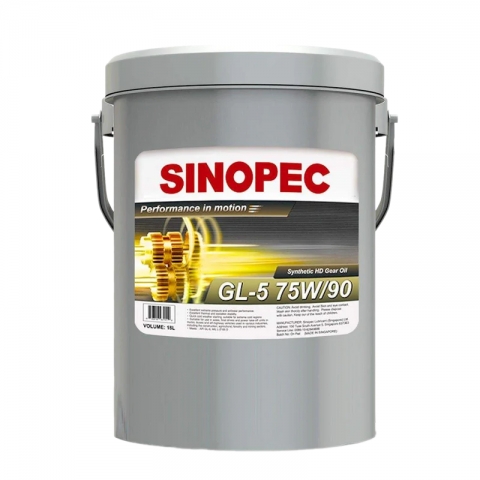 Synthetic GL-5 75W-90 Heavy Duty Gear Oil