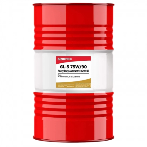 Synthetic GL-5 75W-90 Heavy Duty Gear Oil
