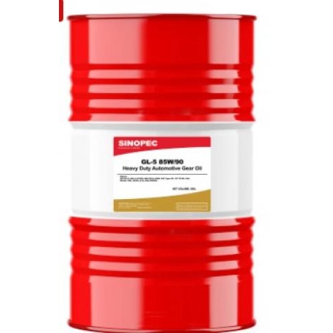 Sinopec GL-5 85W-90 Heavy Duty Automotive Gear Oil