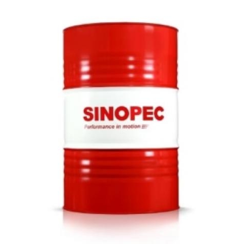 Sinopec Marine Cylinder Oil 5080 S – Dầu xi lanh tàu biển, phuy 55 Gallon