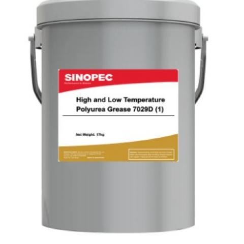 Sinopec Mỡ tổng hợp Polyurea 7029D - Thùng 35B