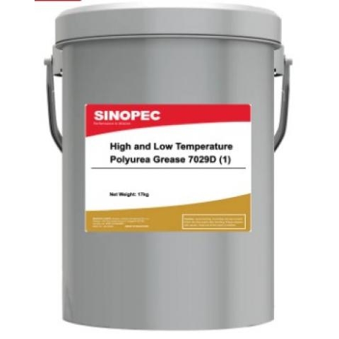 Sinopec Mỡ tổng hợp Polyurea 7029D - Thùng 35B