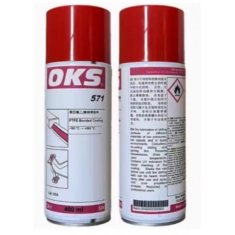 OKS 571 – Chất bôi trơn dạng xịt bảo vệ lớp phủ PTFE (400ml)