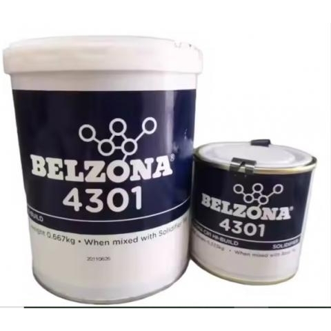 Belzona 4301 – Vật liệu sửa chữa công nghiệp nhanh, đóng gói dày đặc