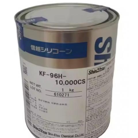 ShinEtsu KF-96H – Dầu silicon Dimethyl chất lượng cao nhập khẩu Nhật Bản