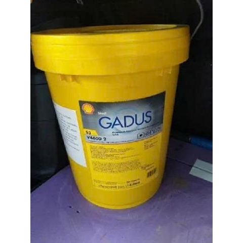 Mỡ bôi trơn chịu tải cực nặng Shell Gadus S3 V460D 2
