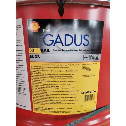 Shell GadusRail S3 EU Mỡ bôi trơn chuyên dụng cho ray tàu và ứng dụng đường sắt