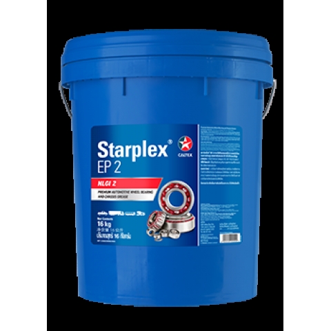 Mỡ Delo® Starplex EP