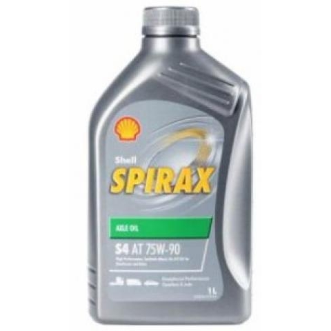 Shell Spirax S4 AT 75W-90