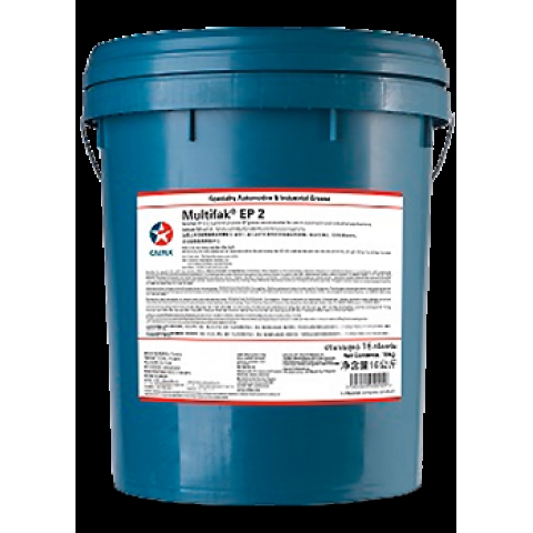 Mỡ Caltex Multifak® EP